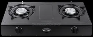 Ailyons Table Stainless 2 Burner Gas Cooker