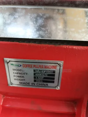 Milano Coffee Pulper Machine (1.5hp 400kg/Hr)