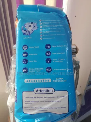 Diapers for the Adults