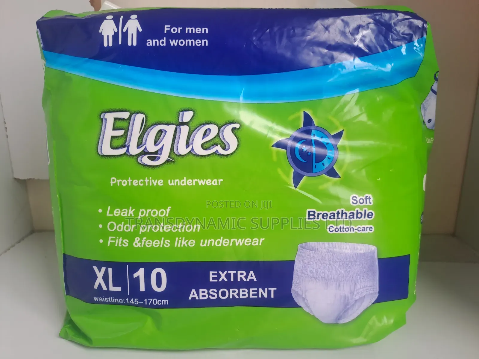 Elgies Diaper Pants Adult