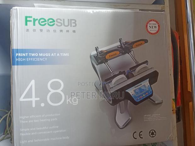 Cup Printer (Freesub 4.8kg) Mug Press - main view
