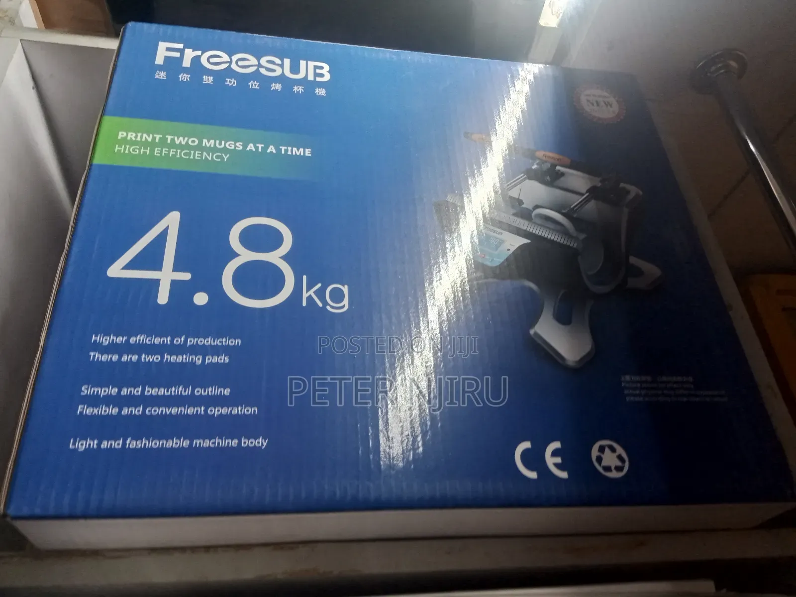 Cup Printer (Freesub 4.8kg) Mug Press