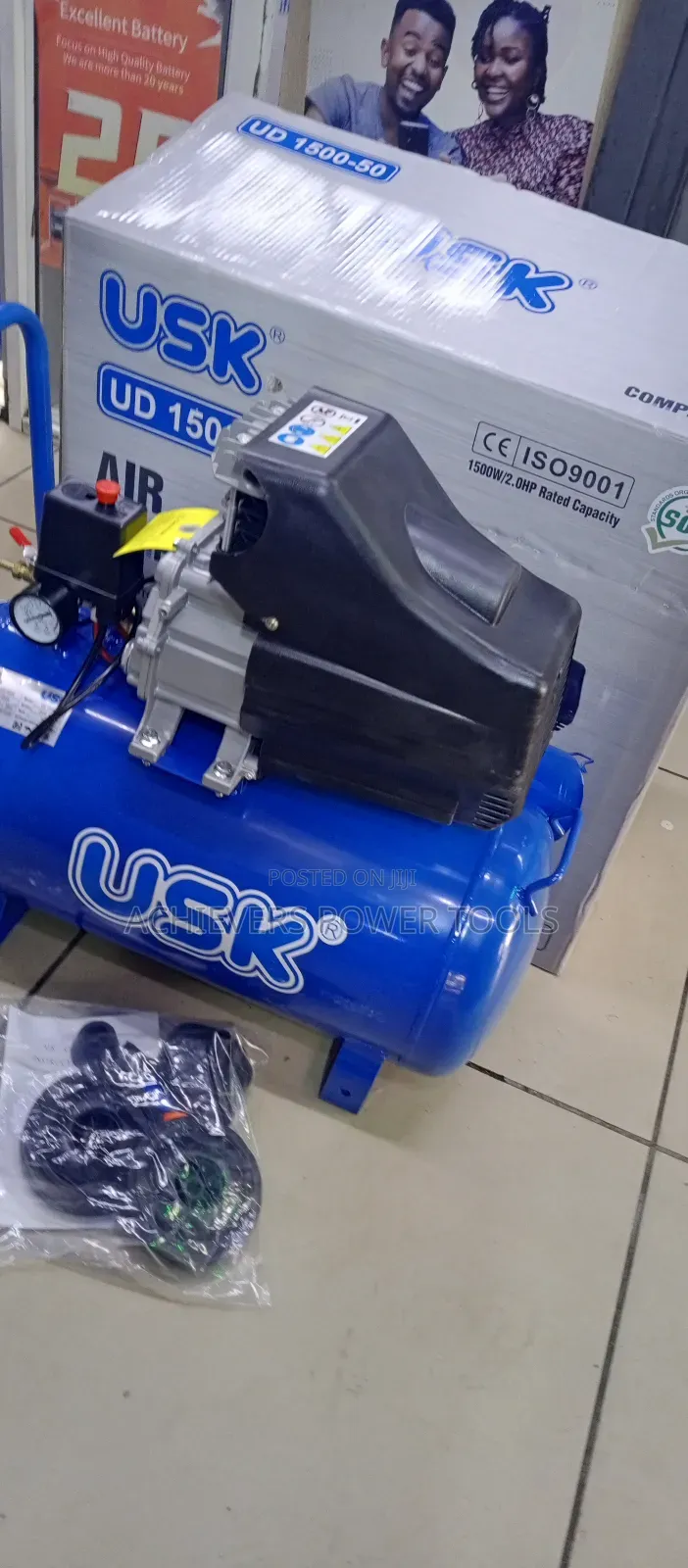 50 L Usk Air Compressor