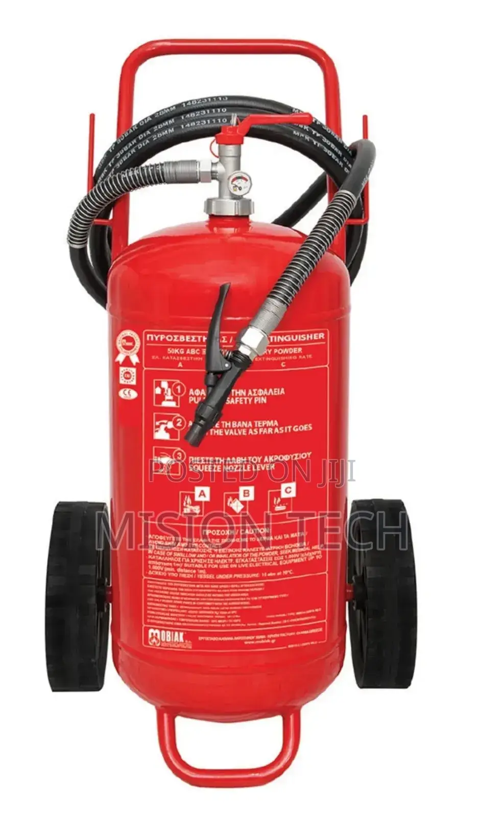 Dry Powder Fire Extinguisher 50 Kgs......