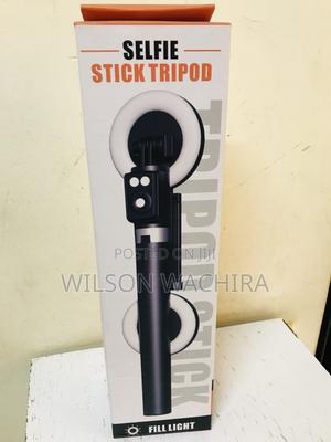 Selfie Stick Tripod. 1.7m - main view