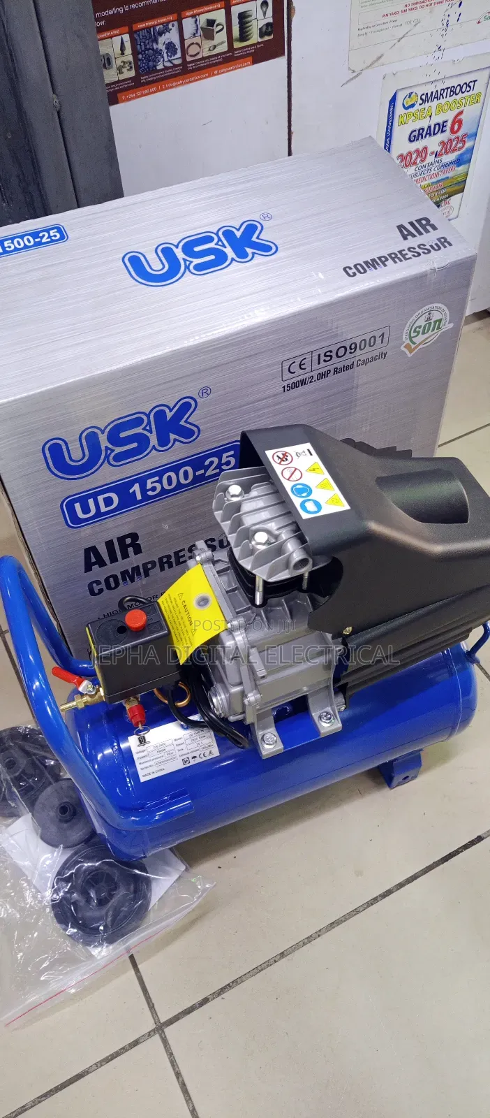 25litres Usk Air Compressor