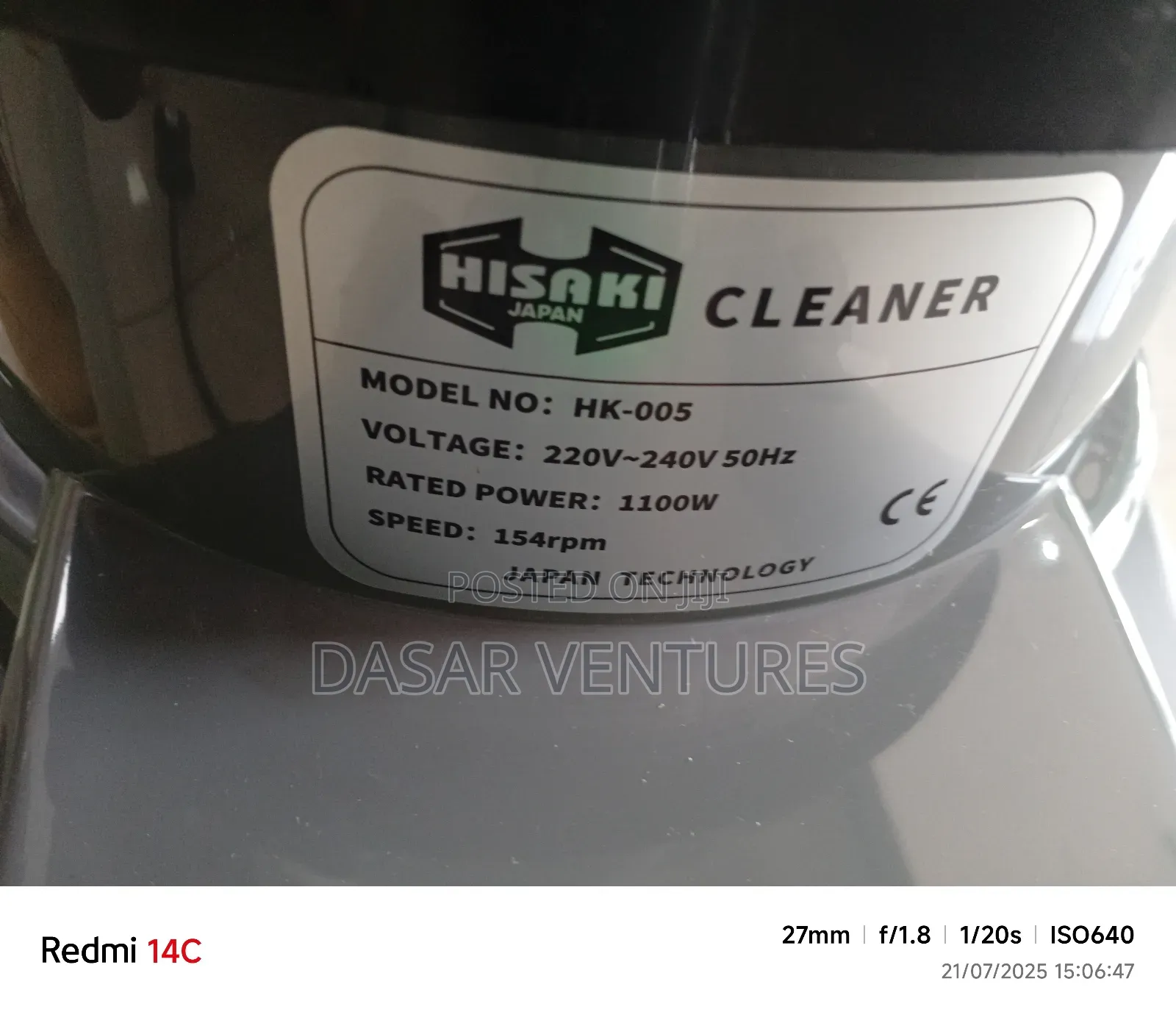 Flor Scrubber Machine - Hisaki Japan