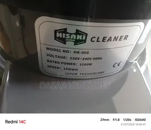Flor Scrubber Machine - Hisaki Japan