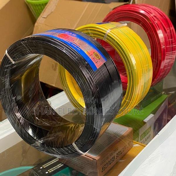 Highly Durable Electric Cable in Roll 90m 2.5mm Single Core - main view