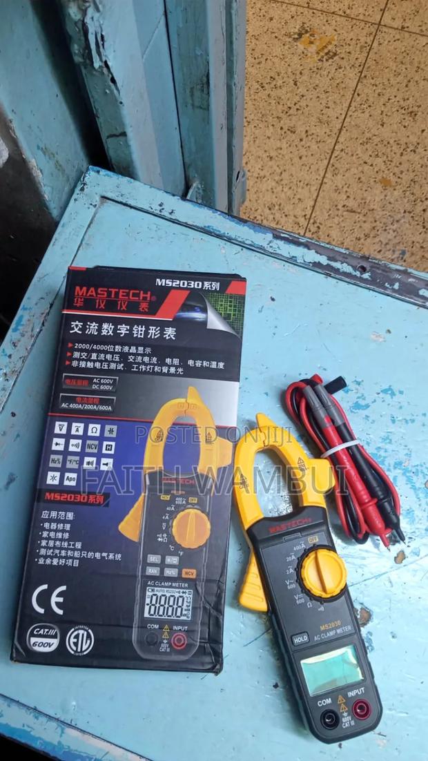 Mastech Ms 2030/Mastech 2030 - main view