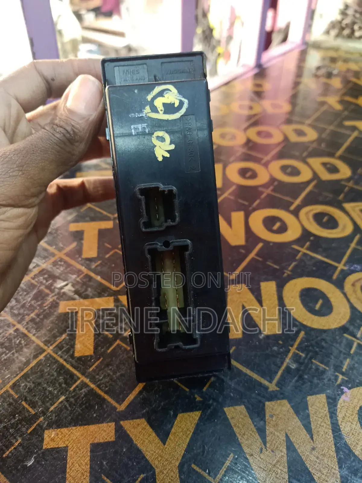 Main Switch Nt32