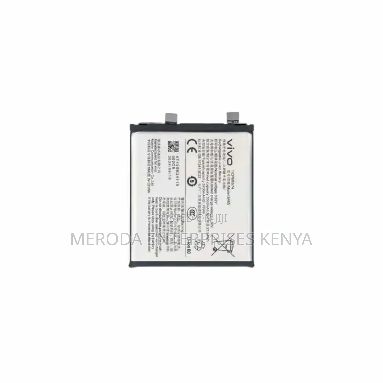 Vivo X200 Pro 5g Battery