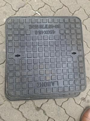 Cast Iron Manhole Cover -450mm × 450mm - thumbnail 2