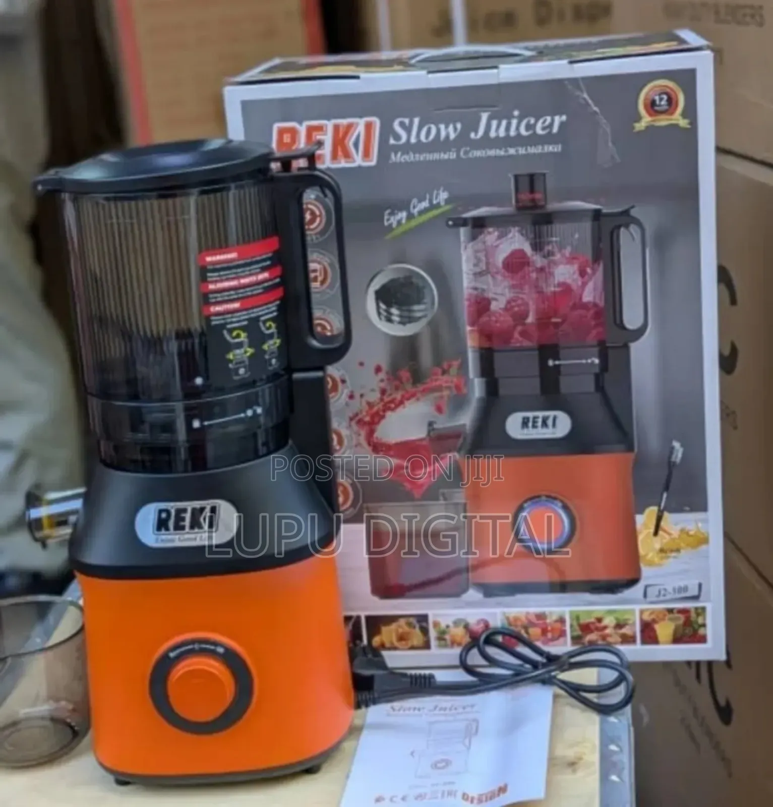 1.2l 600watts Reki Slow Juicer