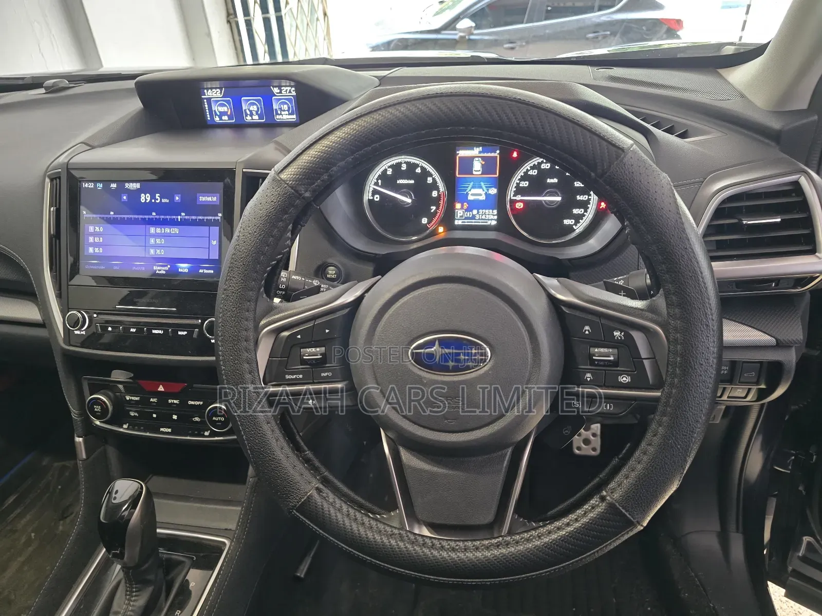 Subaru Forester Base AWD 2019 Blue