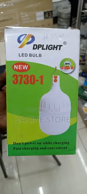 Rechargeable 20w Rechargeable Bulb