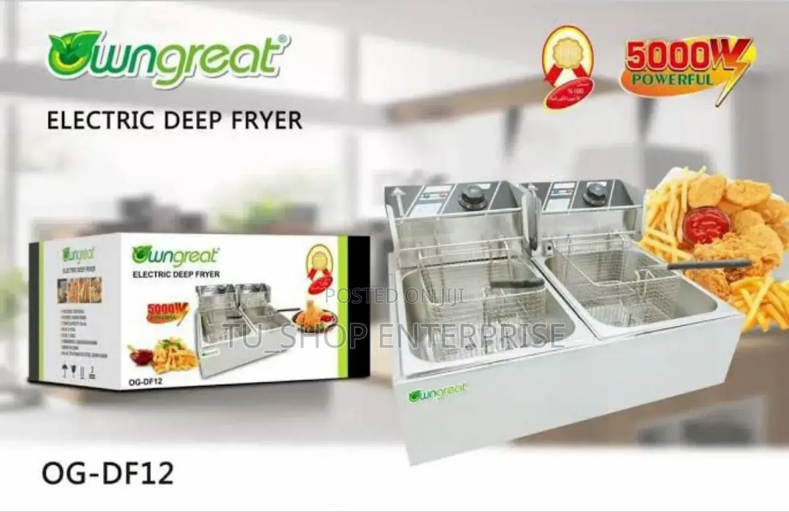 Double Deep Frier