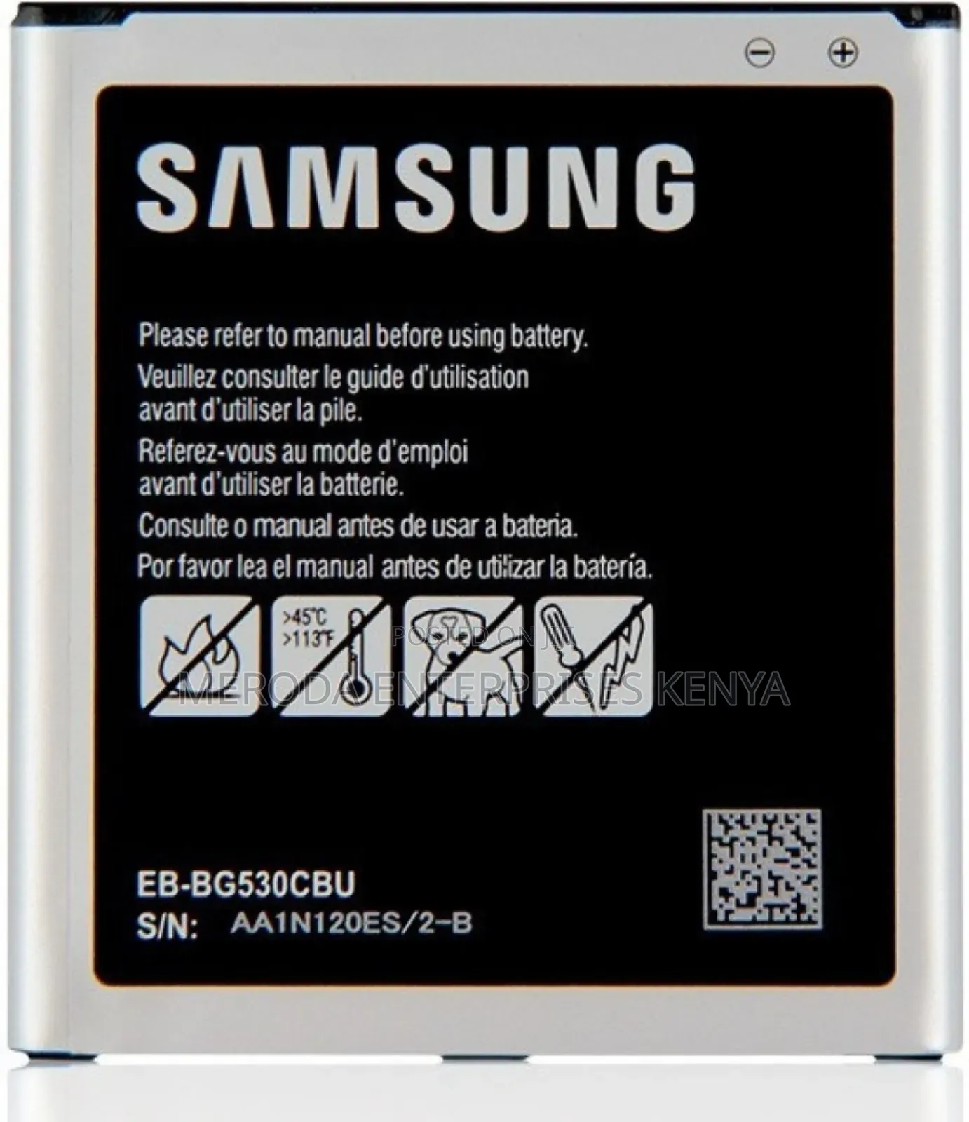 Samsung M32 Battery