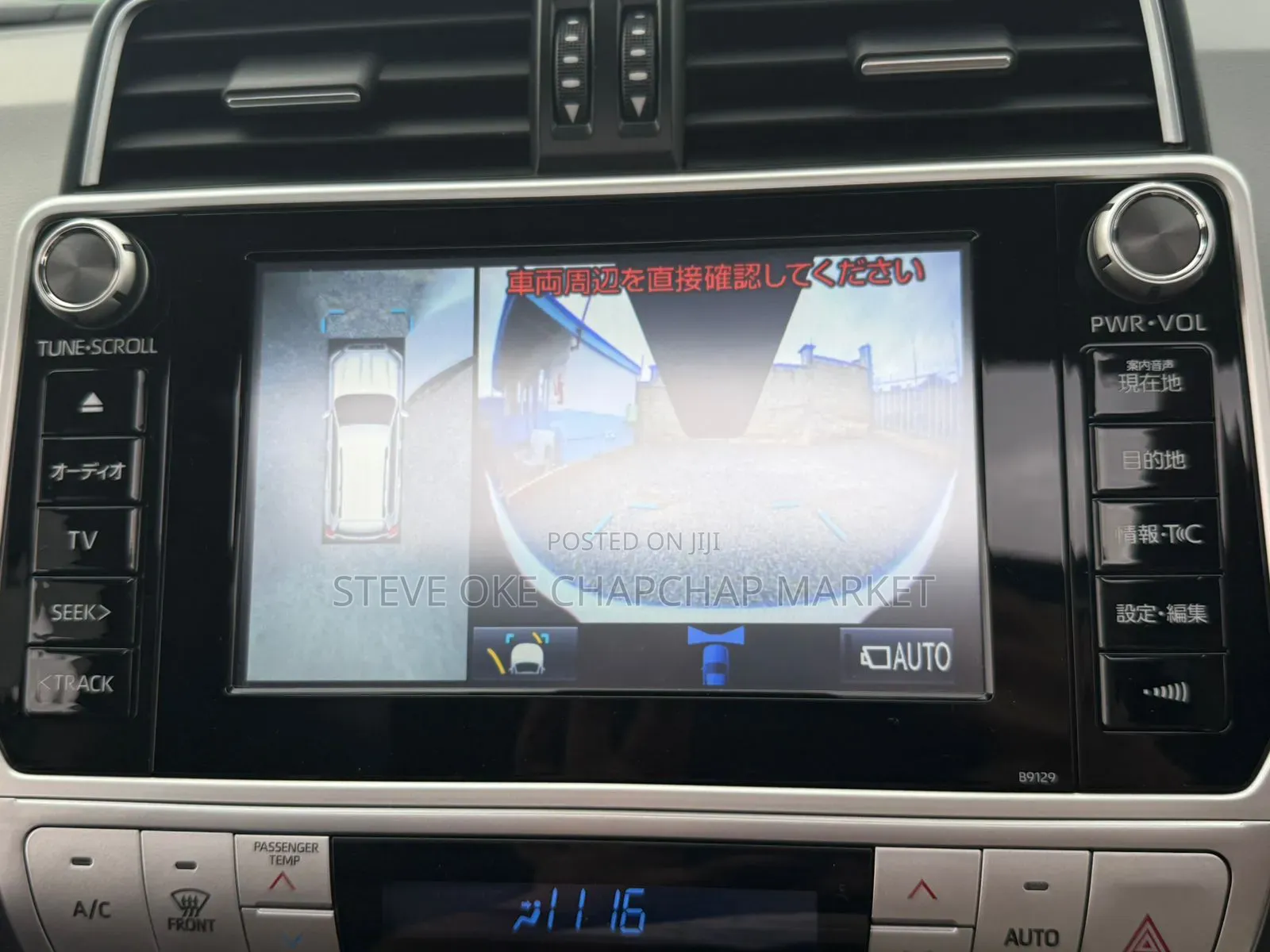 Toyota Land Cruiser 2019 White