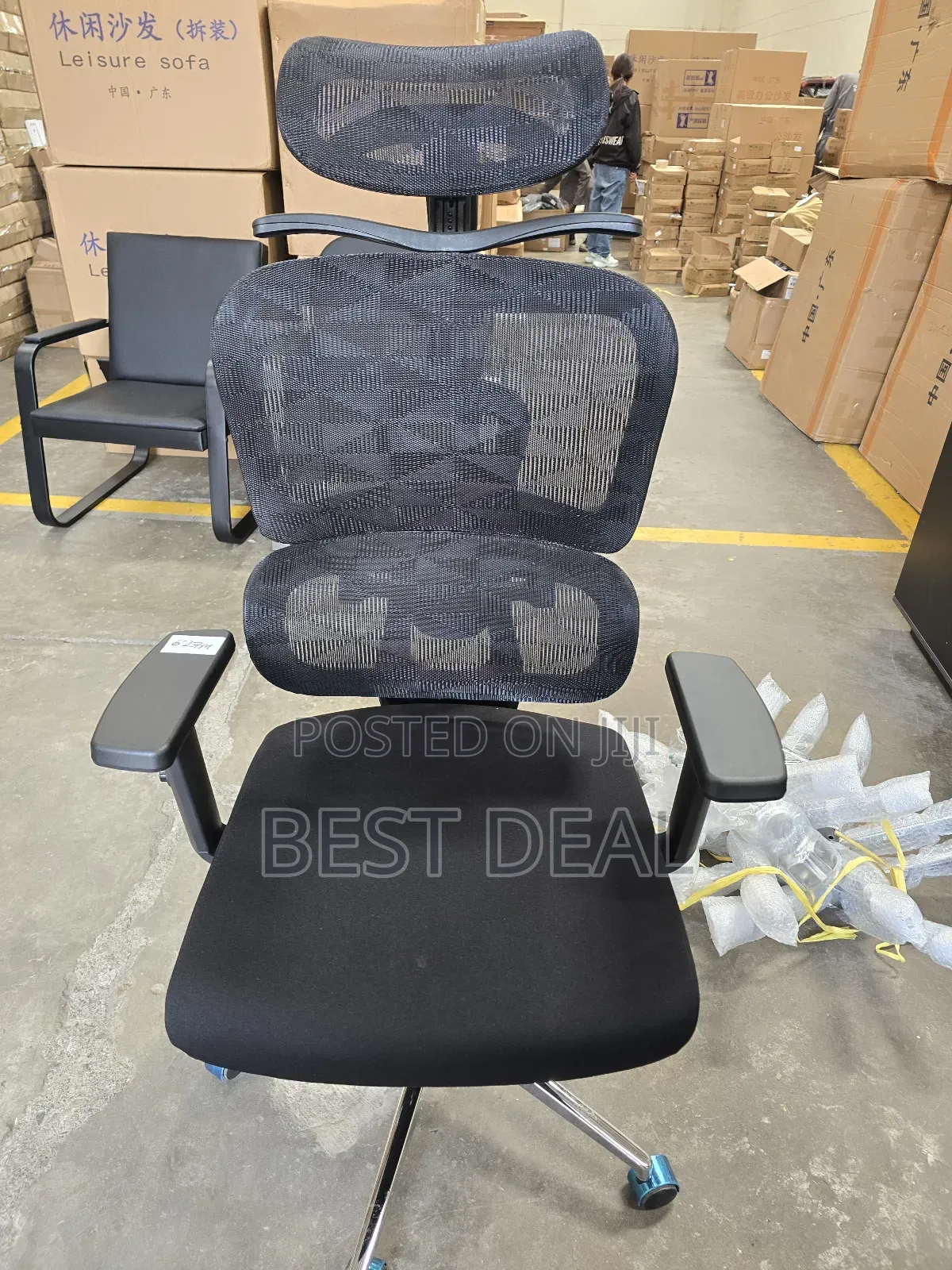 Orthopedic Office Black Chair