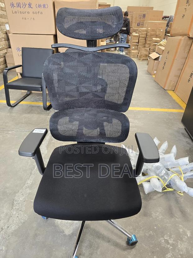 Orthopedic Office Black Chair - main view
