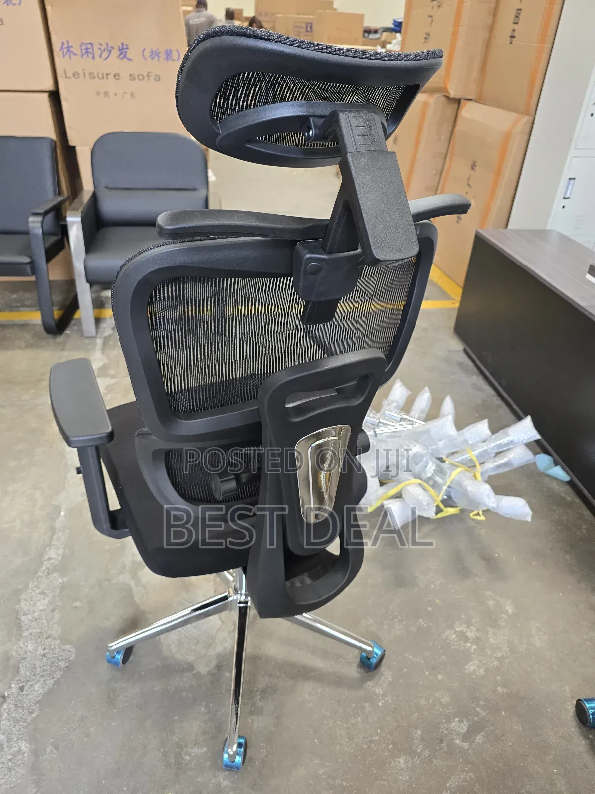 Orthopedic Office Black Chair