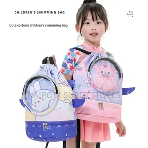 Kids Swimming Bags for Boys and Girls Birthday Gift