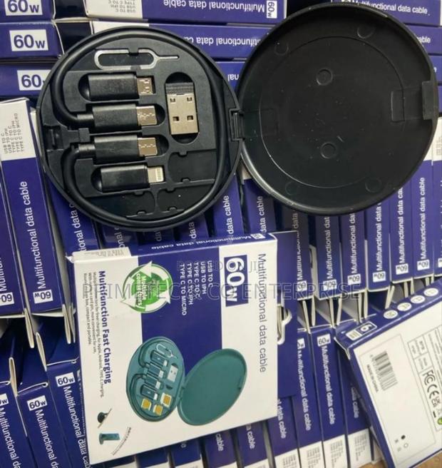 Data Cable Set - main view