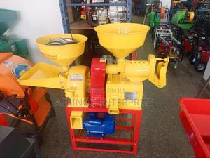 Maize Miller - thumbnail 2