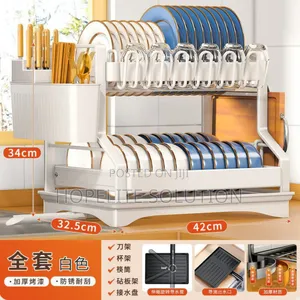 L-Classy High Quality Dish Rack