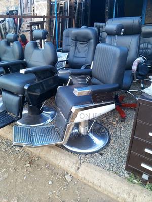 Executive Barber Styling Chair - thumbnail 2
