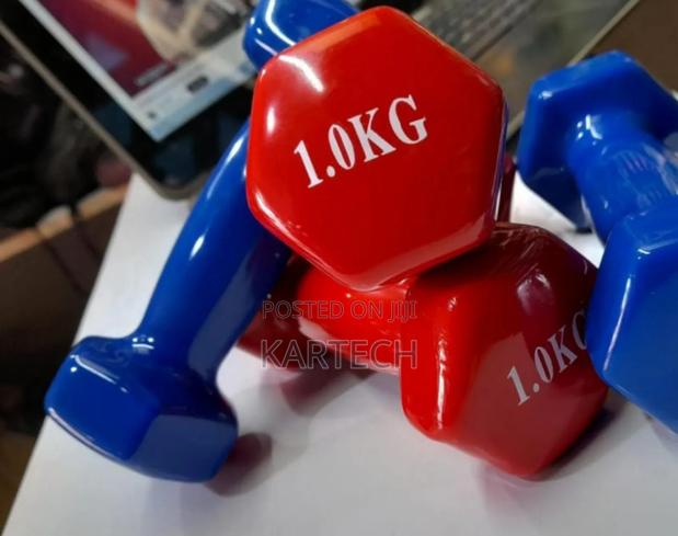 1kg Weightlifting Neoprene Aerobics Dumbbells (Pair) - main view