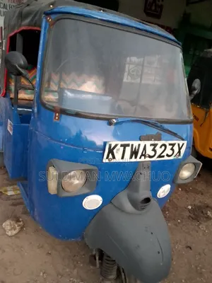 Piaggio 2012 Blue