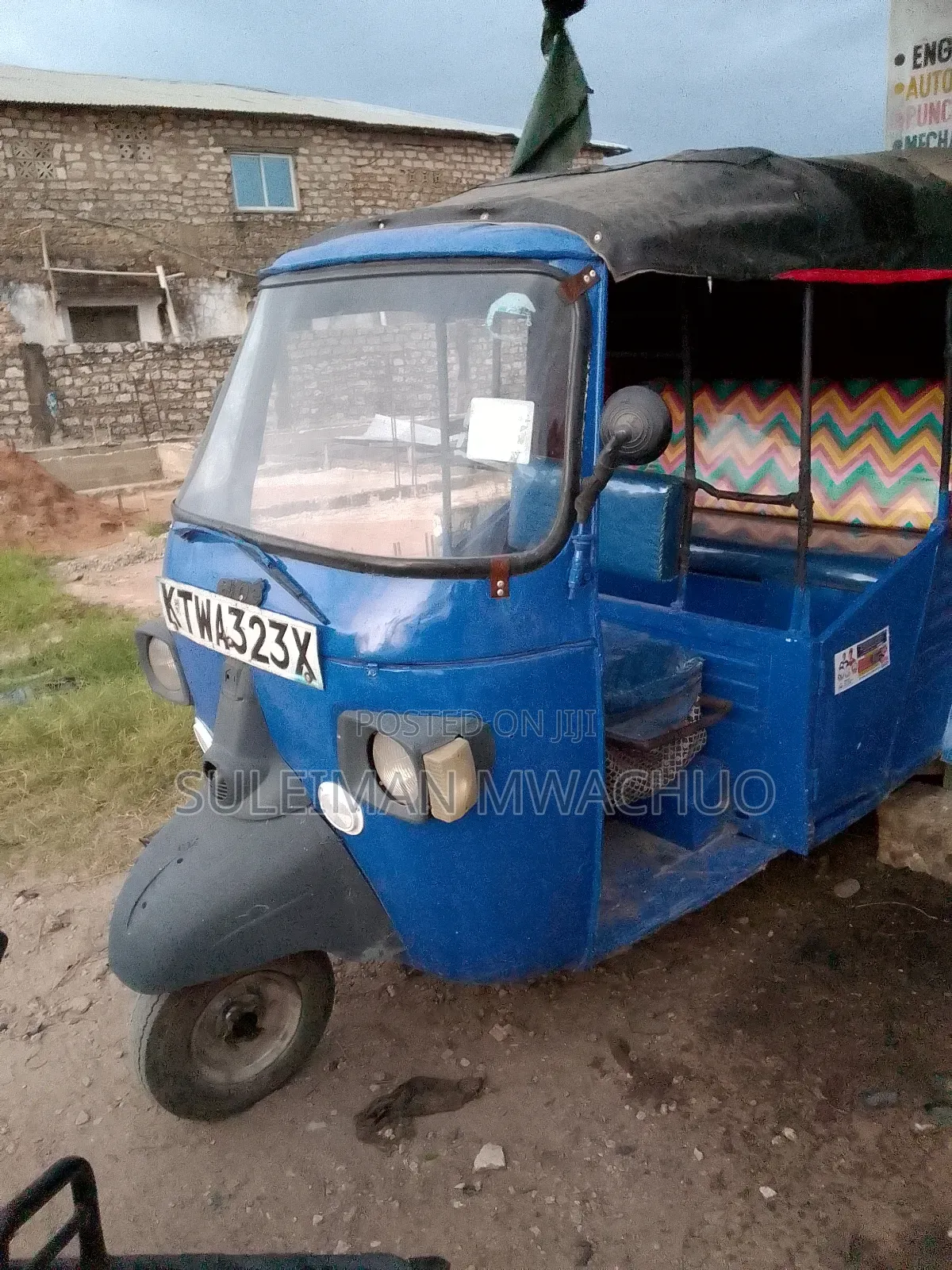 Piaggio 2012 Blue