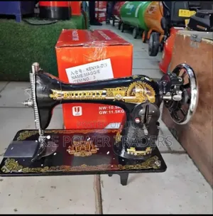 Butterfly Sewing Machine