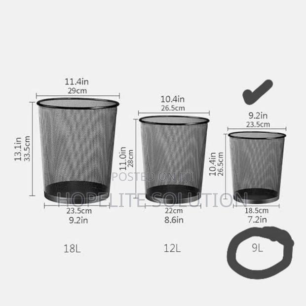 9l Metallic Mesh Dust Bin - main view