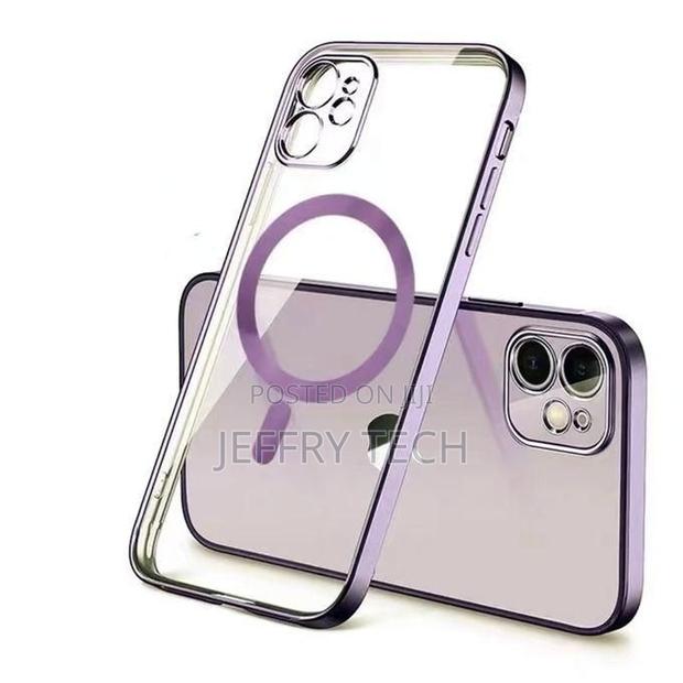 iPhone 11 Case for Soft Silicone Wireless Electroplate - main view