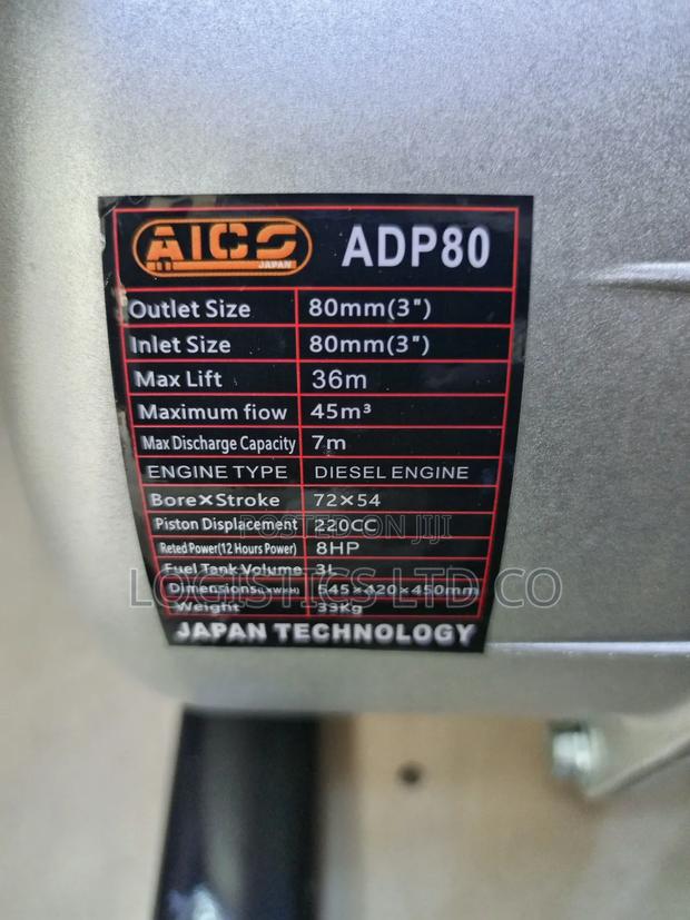 3" Aico Japan Diesel Water Pump - Normal Pressure - thumbnail 3