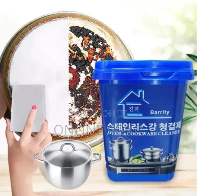 Multi-Purpose Oven Cookware Stain Remover Cleaner - 300g