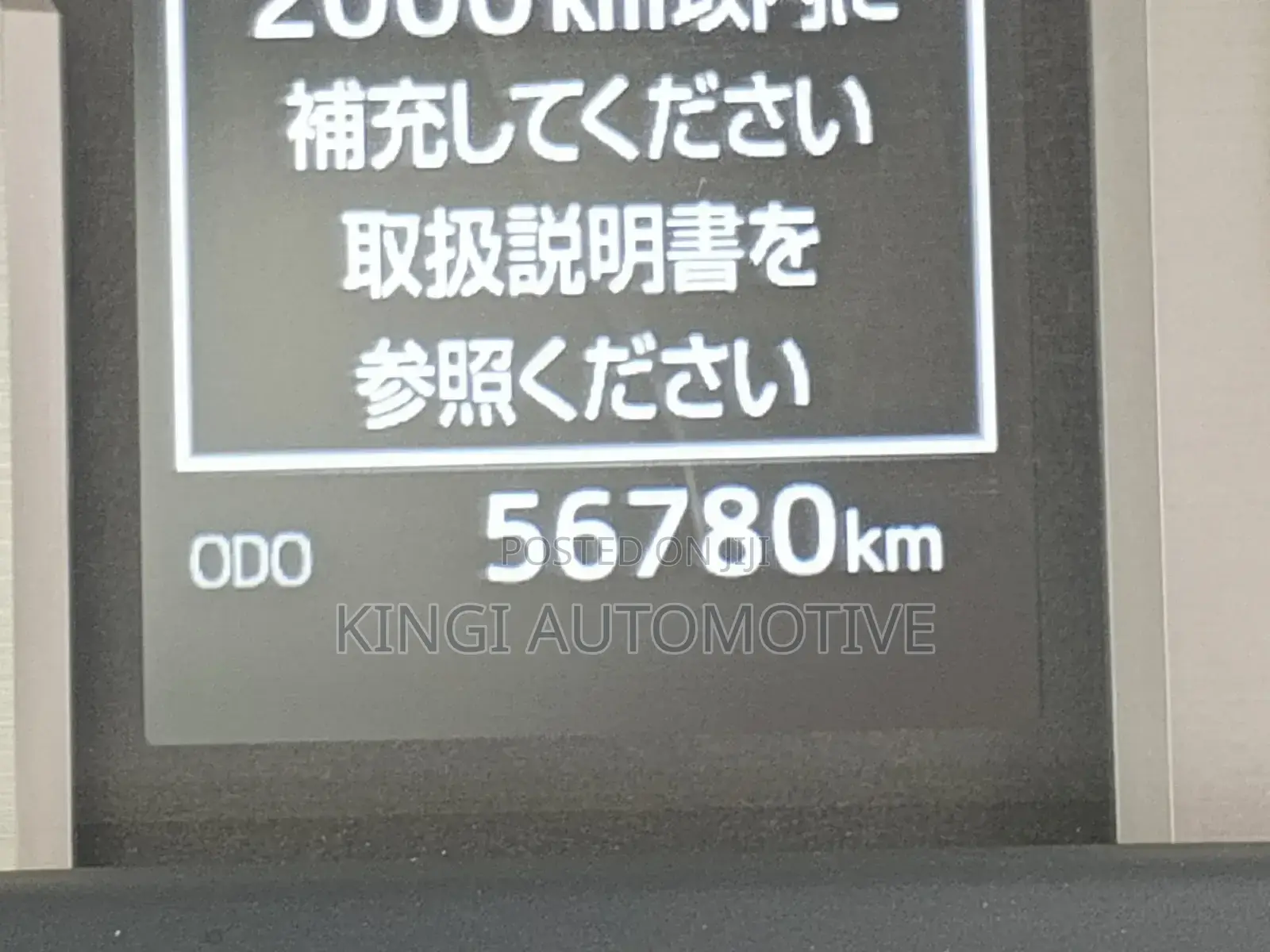 Toyota Land Cruiser Prado 2018 White