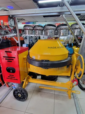 Brazilian Concrete Mixers 400 Litres.