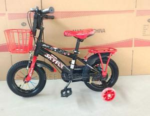 Skyfly BMX Size 12 New Model - main view