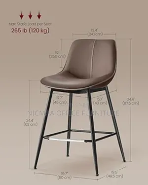 Bar Stools: Elegant Counter Bar Stools