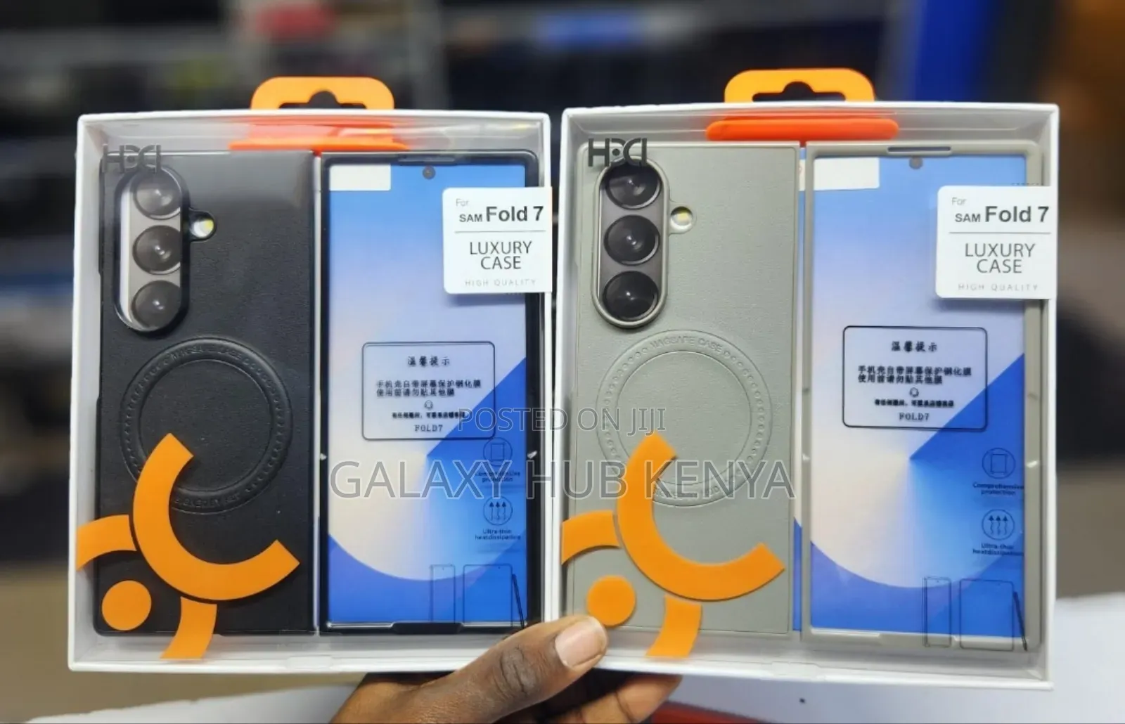 Samsung Galaxy Z Fold 7 Luxury Case