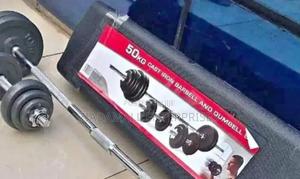 Ultimate 50kg Adjustable Chrome Dumbbell Set – Strength Meet - thumbnail 2