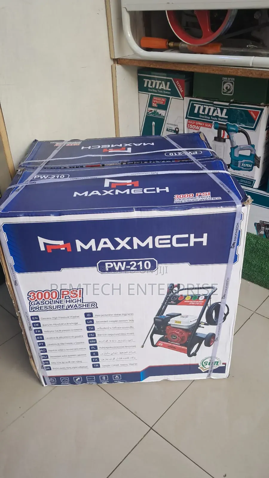Maxmech Pw-210 Gasoline High Pressure Washer.