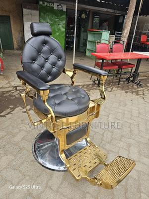 High End Barber Chair - main view
