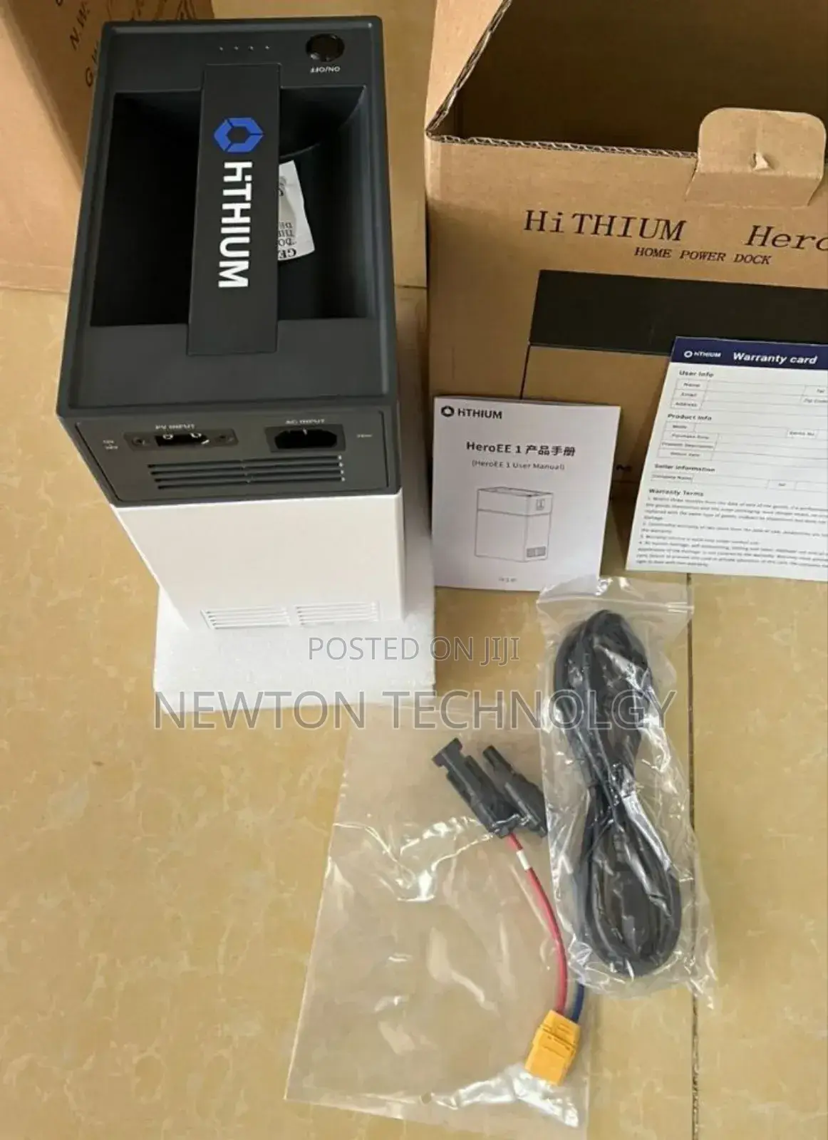 Portable Powerbank