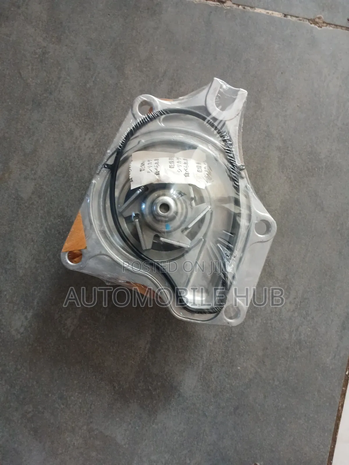 Mazda Axela Zj Water Pump