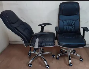 Executive Leather Chair VVB